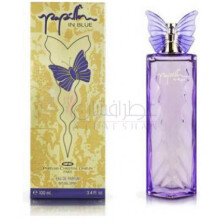  پاپیون این بلو